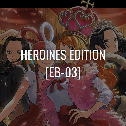Heroines Edition Logo