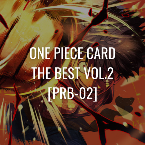 One Piece Card - The Best Vol.2 Logo